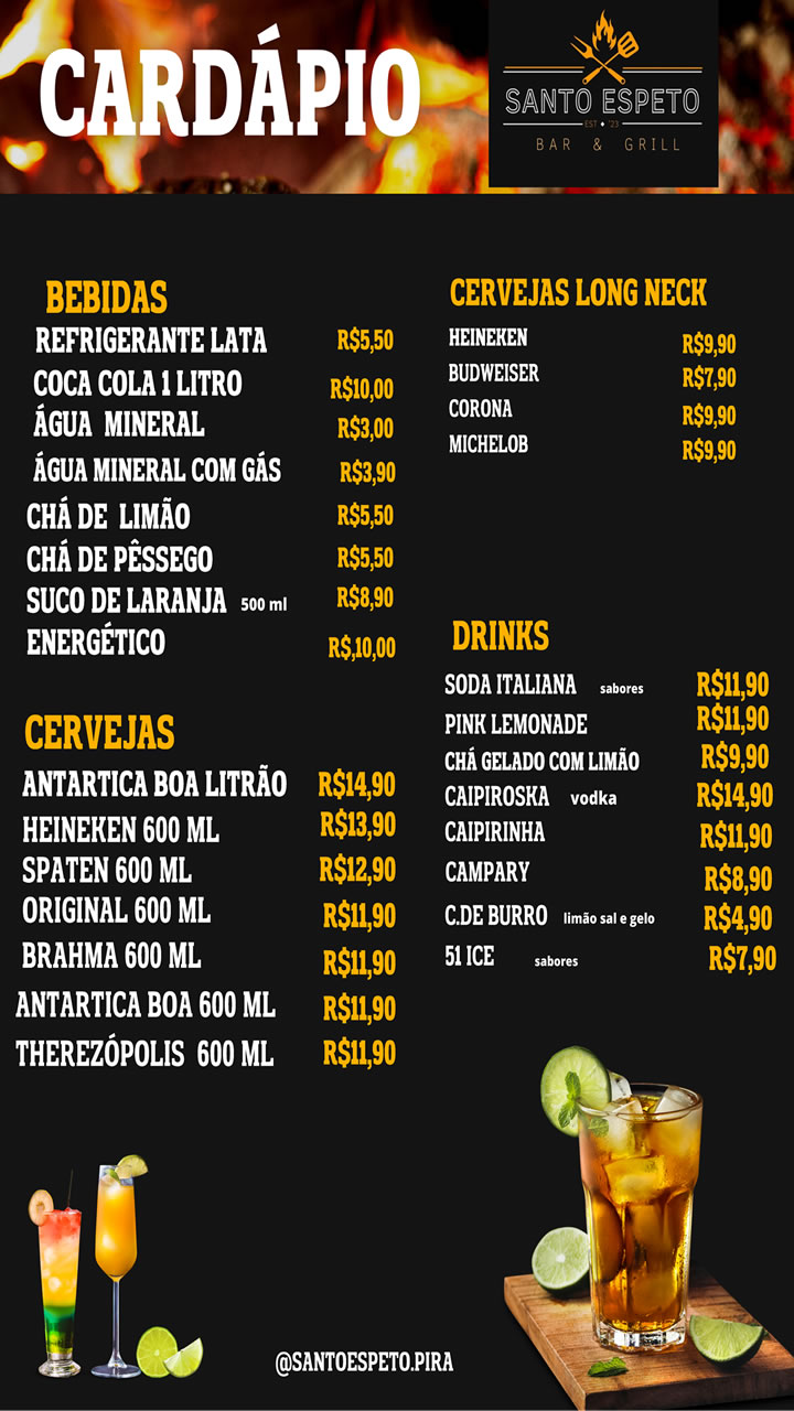 santoespeto_1