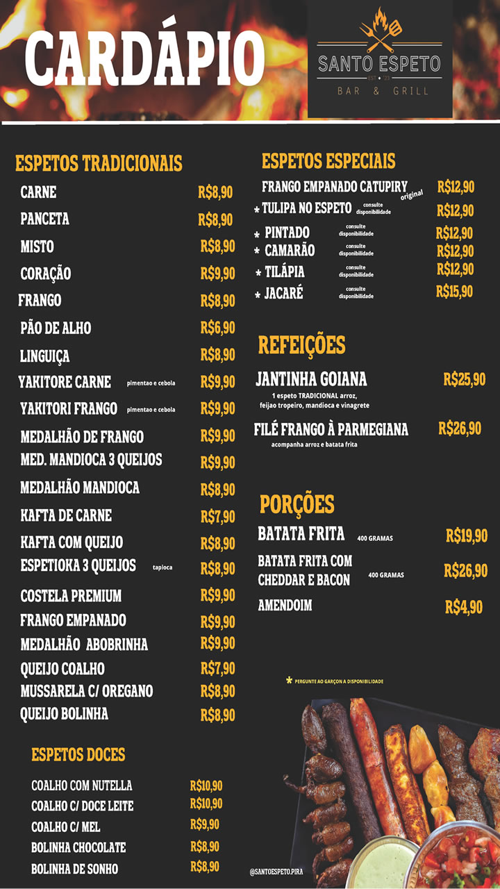 santoespeto_2